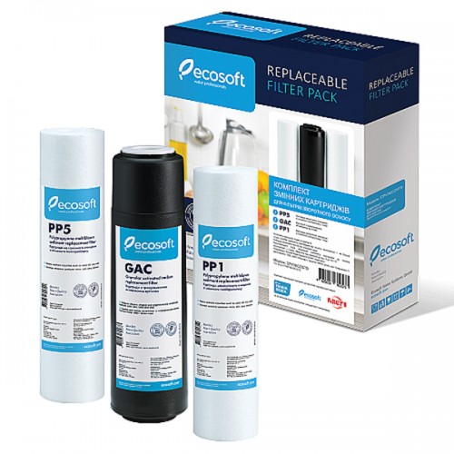 Комплект картриджів Ecosoft 1-2-3 для фільтра зворотного осмосу (CPV3ECOSTD)