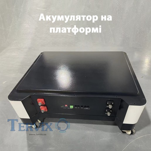 651120 Підставка на підлогу з колесами під акумуляторні батареї LiFePO4 (621141) Tervix Pro Line