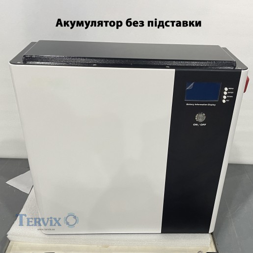 651110 Підставка на підлогу без коліс під акумуляторні батареї LiFePO4 (621041) Tervix Pro Line