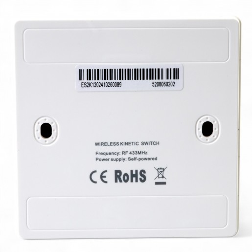 438771 Безпровідний вимикач Tervix Pro Line RF 433 MHz Switch (3 клавіші)