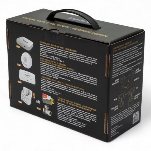 4922622 Система захисту від потопу для роз.будинку Tervix ZigBee Water Stop Premium на 2 труби 3/4"