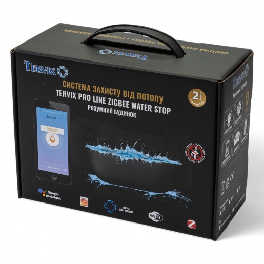 4922623 Система захисту від потопу для роз.будинку Tervix ZigBee Water Stop Premium на 2 труби 1"