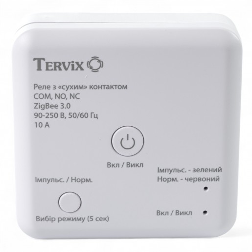 496162 Комплект бездротового управління опаленням ZigBee: термостат вбудов. +  реле (сухий контакт) + Zigbee контролер