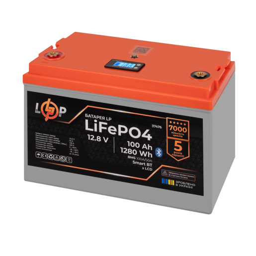 Акумулятор LP LiFePO4 12,8V - 100 Ah (1280Wh) (BMS 100A/50А) пластик LCD Smart BT