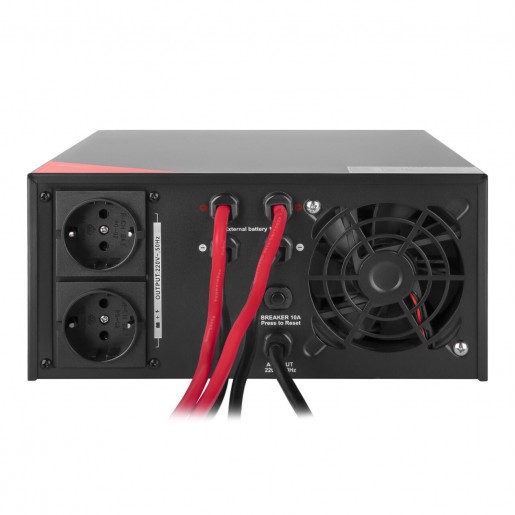 Комплект резервного живлення LP (LogicPower) ДБЖ + мультигелева батарея (UPS B1500 + АКБ MG 1200Wh)