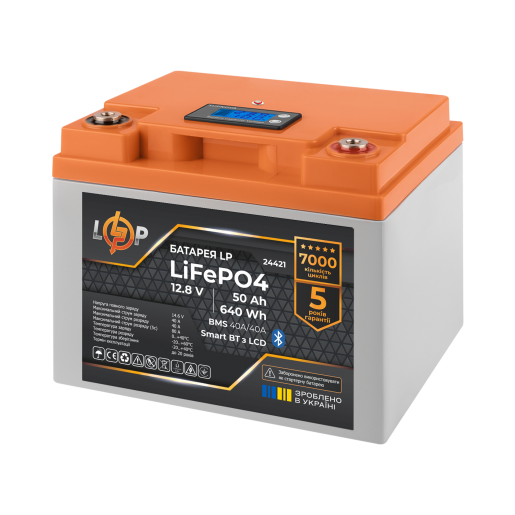 Акумулятор LP LiFePO4 12,8V - 50 Ah (640Wh) (BMS 40A/40А) пластик LCD Smart BT
