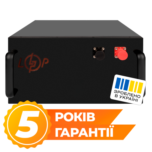 Акумулятор LP LiFePO4 51,2V - 160 Ah (8192Wh) (BMS 150A/75А) метал RM