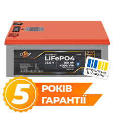 Акумулятор LP LiFePO4 25,6V - 160 Ah (4096Wh) (BMS 200A/100А) пластик LCD Smart BT