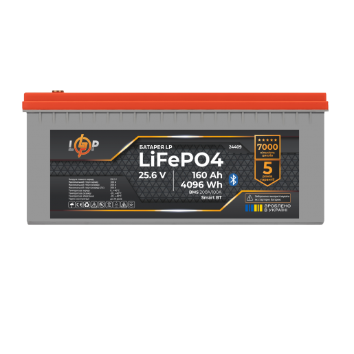 Акумулятор LP LiFePO4 25,6V - 160 Ah (4096Wh) (BMS 200A/100А) пластик LCD Smart BT