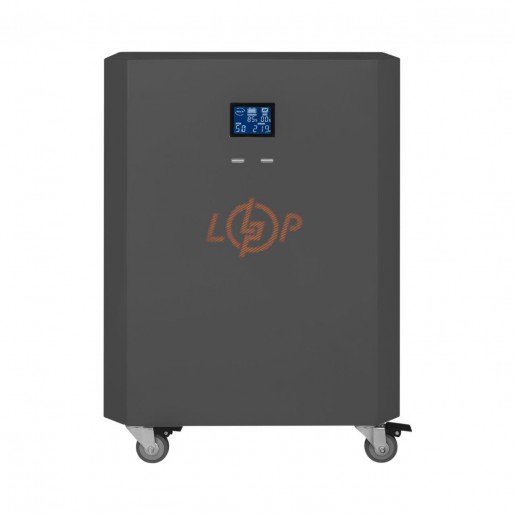 Система резервного живлення LP Autonomic Power FW 2500W (АКБ 2600Wh) Графіт глянець