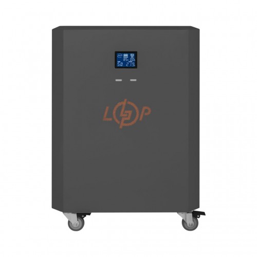 Система резервного живлення LP Autonomic Power FW 2500W (АКБ 2600Wh) Графіт мат