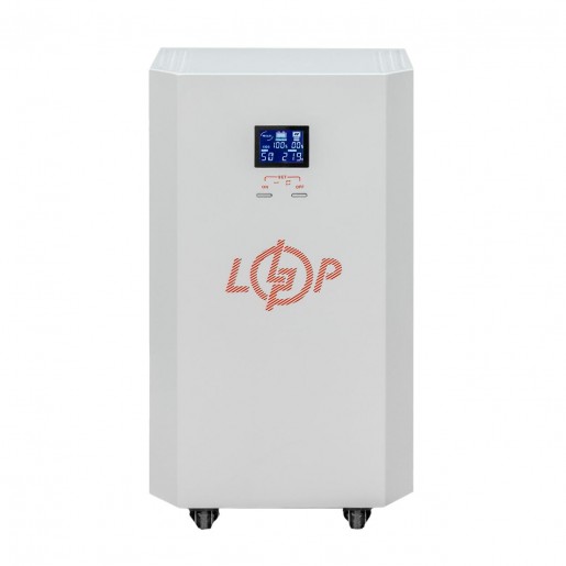 Система резервного живлення LP Autonomic Basic FW 1000W (АКБ 3000Wh) Білий мат