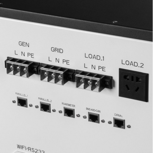 Джерело безперебійного живлення (ДБЖ) LP BOX DEYE 5kWh + АКБ 15 kWh