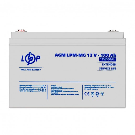 Комплект резервного живлення LP (LogicPower) ДБЖ + мультигелева батарея (UPS 800 + АКБ MG 1200Wh)