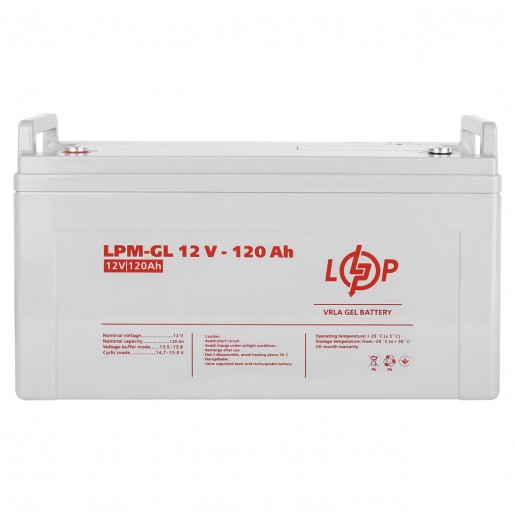 Комплект резервного живлення LP (LogicPower) ДБЖ + гелева батарея (UPS B1500 + АКБ GL 1440W)