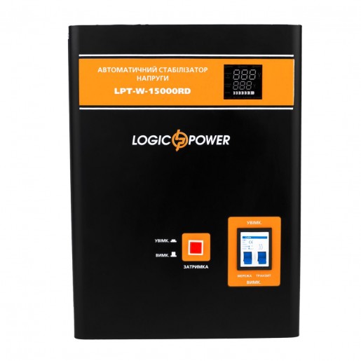 Стабілізатор напруги LPT-W-15000RD BLACK (10500W)