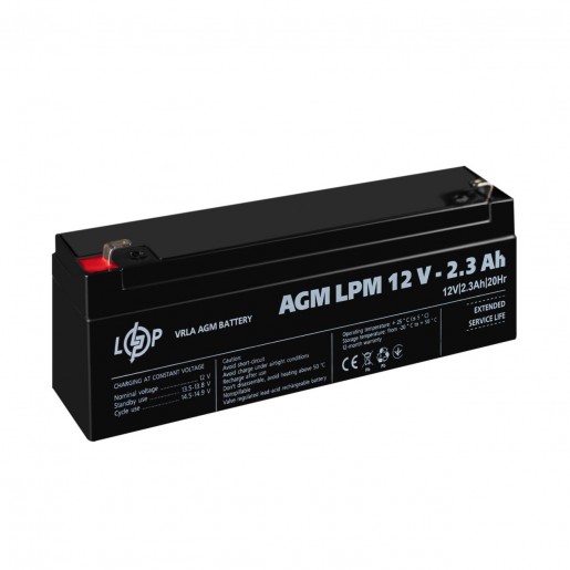 Акумулятор AGM LPM 12V - 2.3 Ah