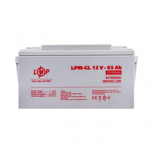 Акумулятор гелевий LPM-GL 12V - 65 Ah