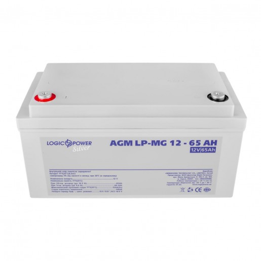 Акумулятор мультигелевий LP-MG 12V - 65 Ah Silver
