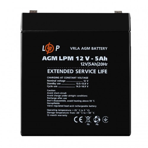 Розпродаж (3861) Акумулятор AGM LPM 12V - 5 Ah (11-2024)